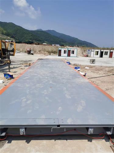 大型電子地磅該如何正確的保養(yǎng)和維護(hù)?